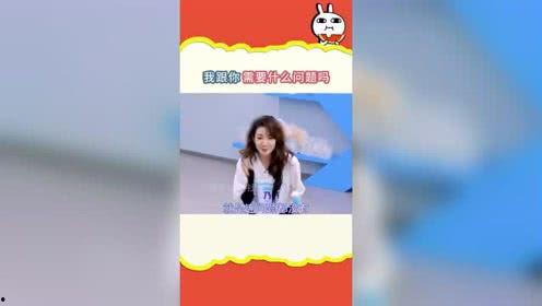 娱乐吃瓜的配音